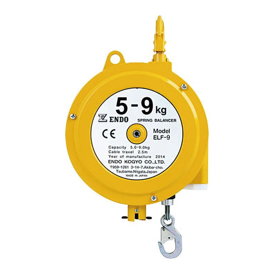 ENDO Long Stroke Spring Balancer (ELF-9) 5-9 kg