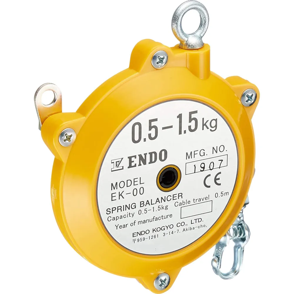 ENDO Zero Gravity Spring Balancer (EK-00) 0.5-1.5 kg