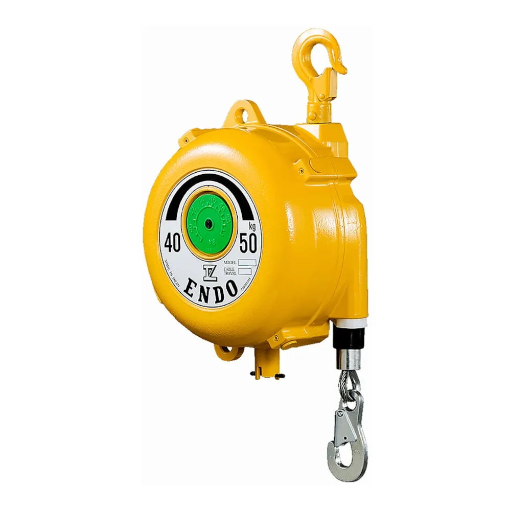 ENDO Zero Gravity Spring Balancer (EWF-50) 40-50 kg
